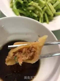Make Lamb carrot dumplings step 15