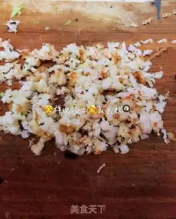 Make Shrimp carrots, baby dumplings step 5