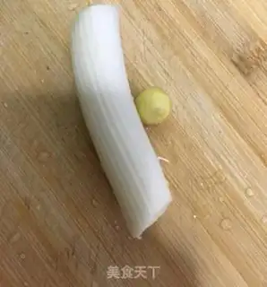 Make Pork celery dumplings step 3