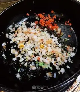 Make Shrimp carrots, baby dumplings step 6