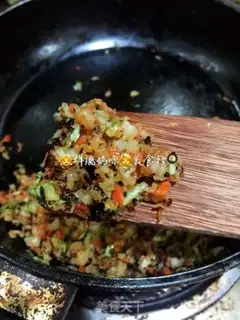 Make Shrimp carrots, baby dumplings step 7
