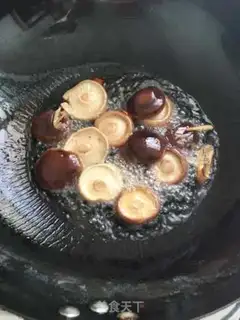Make Mushroom oil step 2