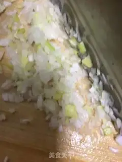 Make Pork celery dumplings step 4