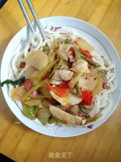 Make Xinjiang