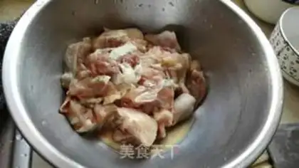 Make Tea mushroom chicken leg step 2