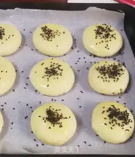 Make Fresh meat mooncake step 11