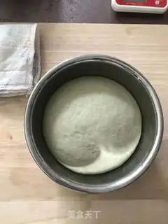 Make Pumpkin burst the bread step 7