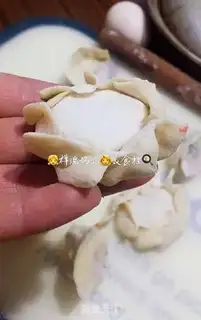 Make Shrimp carrots, baby dumplings step 9