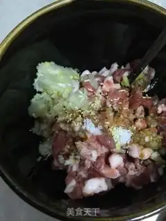 Make Pork celery dumplings step 5