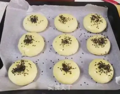 Make Fresh meat mooncake step 12