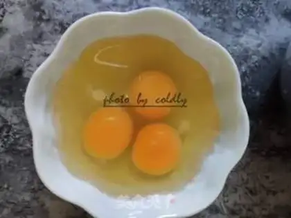 Make Meatwater steamed eggs step 0