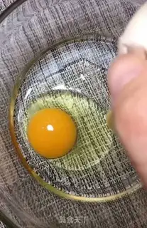 Make Home-made egg dumplings step 0