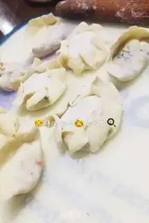 Make Shrimp carrots, baby dumplings step 10