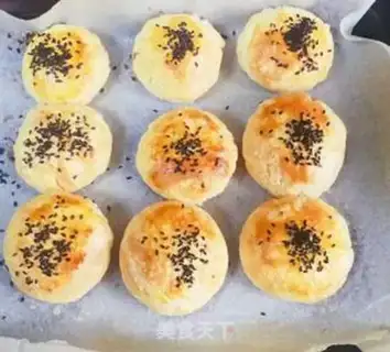 Make Fresh meat mooncake step 13