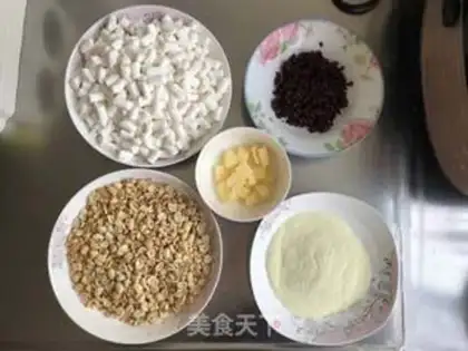Make The cranberry peanut butter step 0