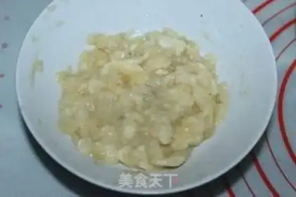 Make Banana pizza step 5