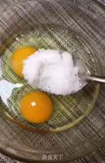 Make Home-made egg dumplings step 1