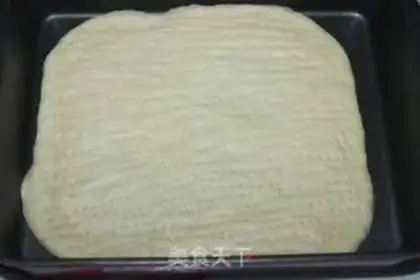 Make Banana pizza step 6