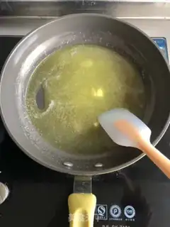 Make The cranberry peanut butter step 1