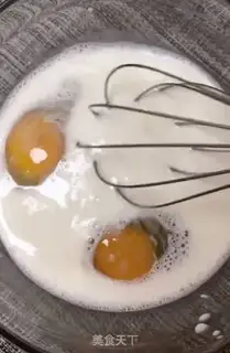 Make Home-made egg dumplings step 2