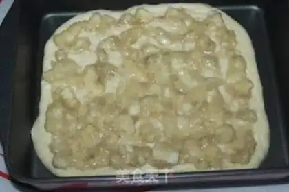 Make Banana pizza step 7