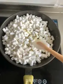 Make The cranberry peanut butter step 2