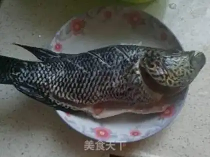 Make Red flaming fish step 0