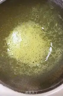 Make Home-made egg dumplings step 3