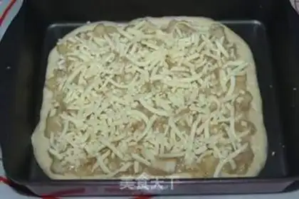 Make Banana pizza step 8
