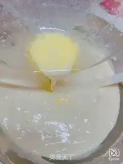 Make Cake doughnuts step 4