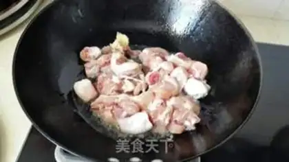 Make Tea mushroom chicken leg step 7