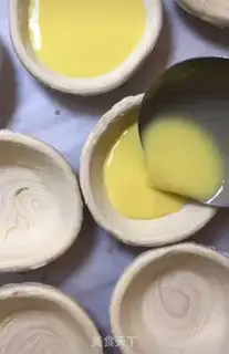 Make Home-made egg dumplings step 4