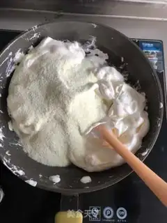 Make The cranberry peanut butter step 4