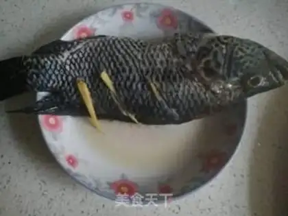 Make Red flaming fish step 2
