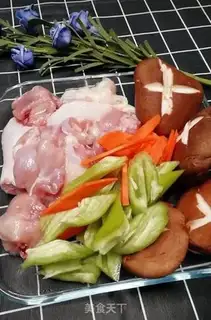 Make Family chicken step 0