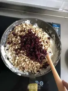 Make The cranberry peanut butter step 5