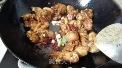 Make Tea mushroom chicken leg step 9