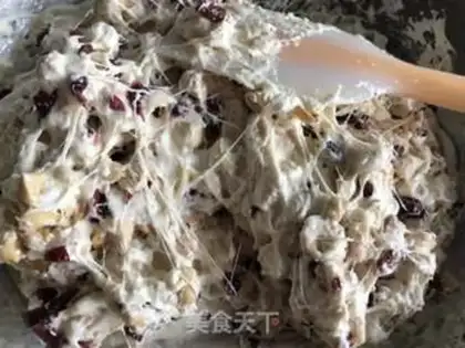 Make The cranberry peanut butter step 6