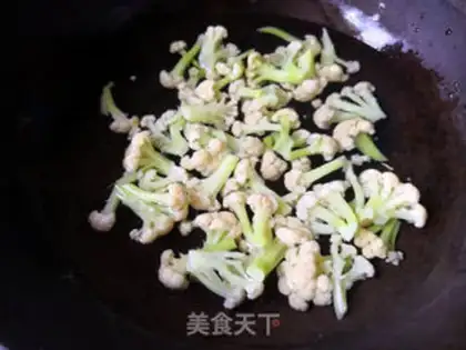 Make Cool cabbage step 0