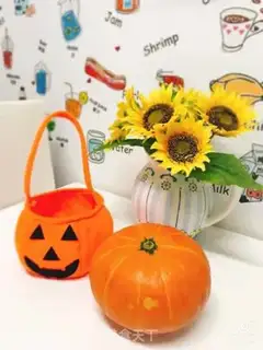 Make Halloween pumpkin light step 0