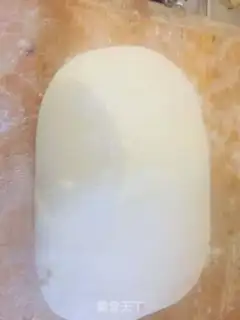 Make A berry bun step 2