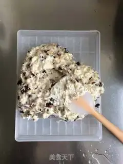 Make The cranberry peanut butter step 7