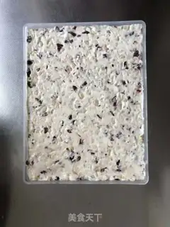 Make The cranberry peanut butter step 8