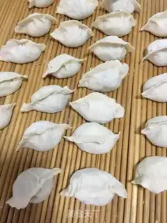Make Pork celery dumplings step 15