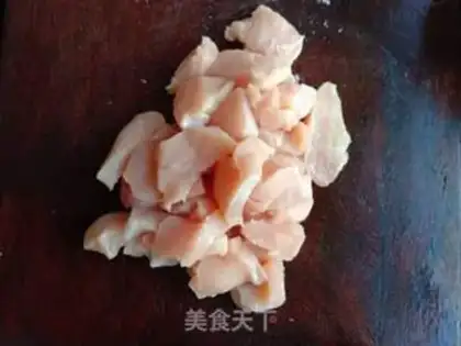 Make Gold rice step 1