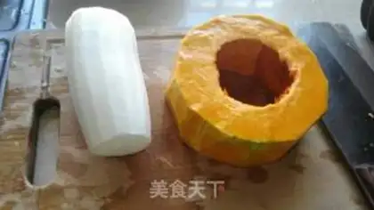 Make Pumpkin carrots step 0
