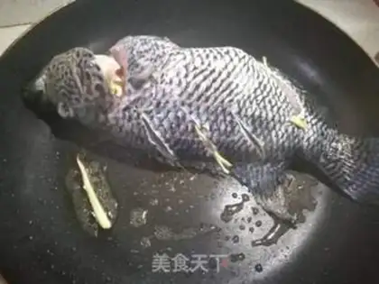 Make Red flaming fish step 7
