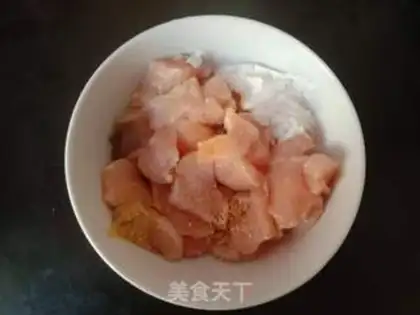 Make Gold rice step 2