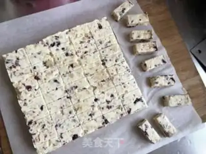 Make The cranberry peanut butter step 9