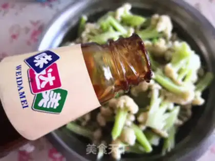 Make Cool cabbage step 4